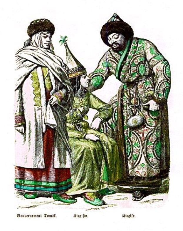 Gemälde eines Mannes in Turban und langem Gewand, der auf einem Stuhl sitzt und eine Frau in einem prunkvollen bestickten Kleid mit Kopfschmuck neben ihm steht, mit ernsten Gesichtern und der Aufschrift 'Türkisch' unten.