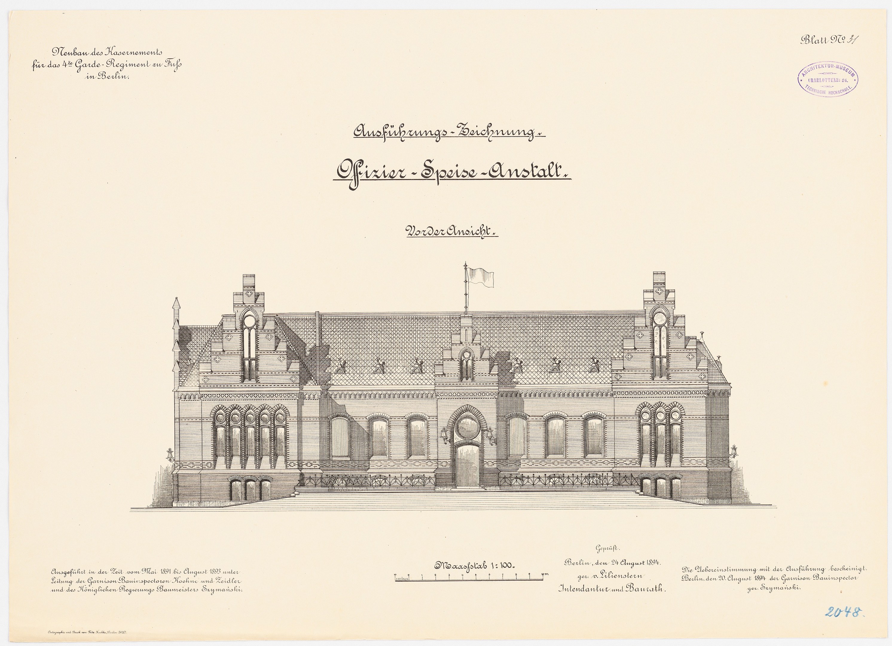 Eine Zeichnung des Reichstagsgebäudes, des Hauptsaals des Deutschen Parlaments in Berlin, mit einer Flagge darauf, begleitet von Text.