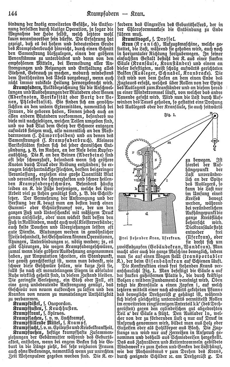 Eine Buchseite mit einer Zeichnung einer Maschine und dem Text "Deutsches Patent 114,000,000".
